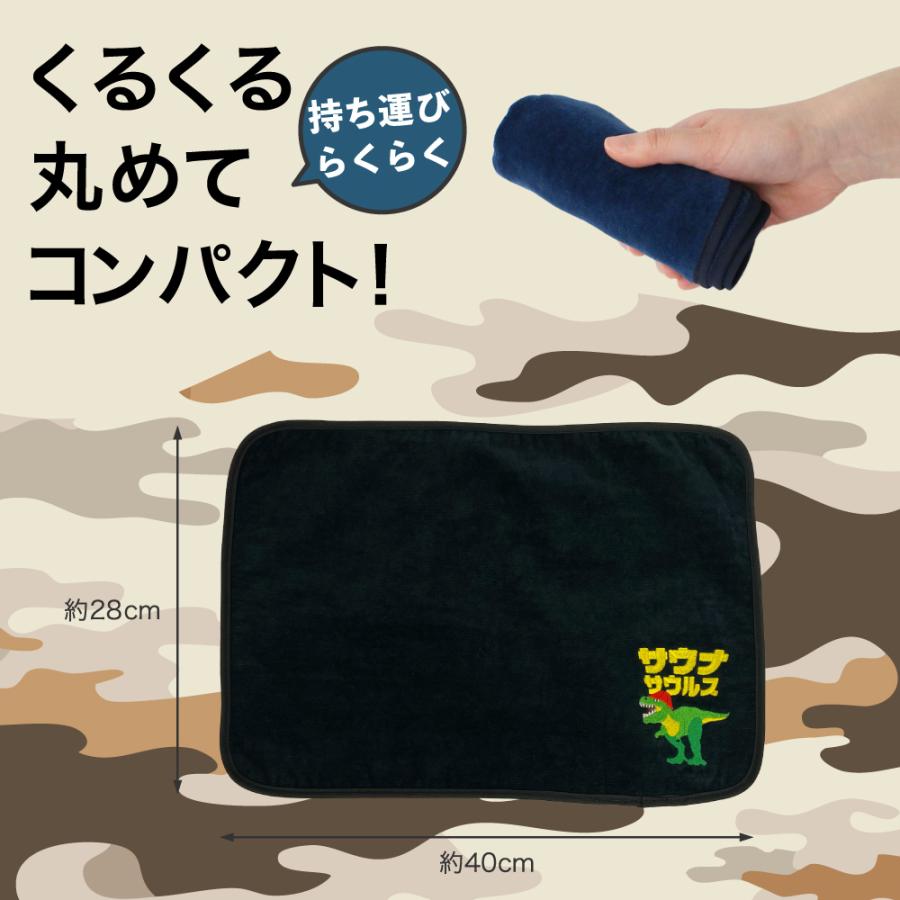 サウナマット 選べる サウナグッズ 今治タオル 今治 マット サウナ
