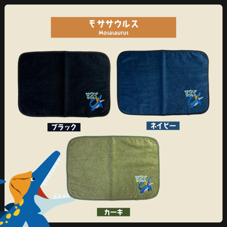 サウナマット 選べる サウナグッズ 今治タオル 今治 マット サウナ