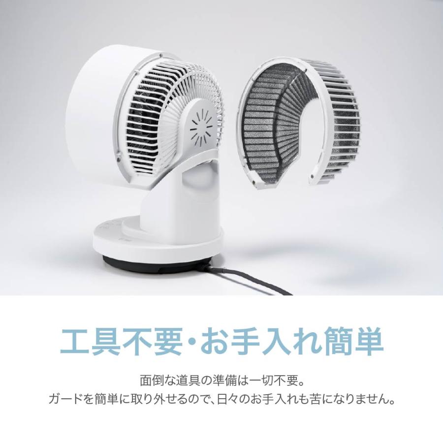 1台3役 サーキュレーター DCモーター 扇風機 衣類乾燥機 部屋干し 乾燥