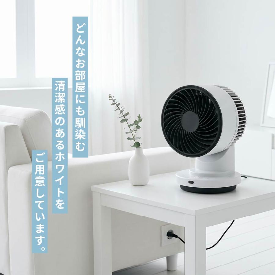 1台3役 サーキュレーター DCモーター 扇風機 衣類乾燥機 部屋干し 乾燥 