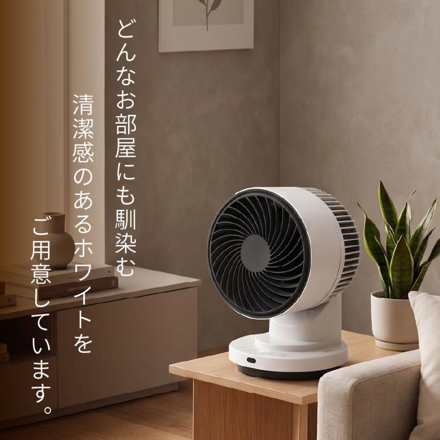 1台3役 サーキュレーター DCモーター 扇風機 衣類乾燥機 部屋干し 乾燥