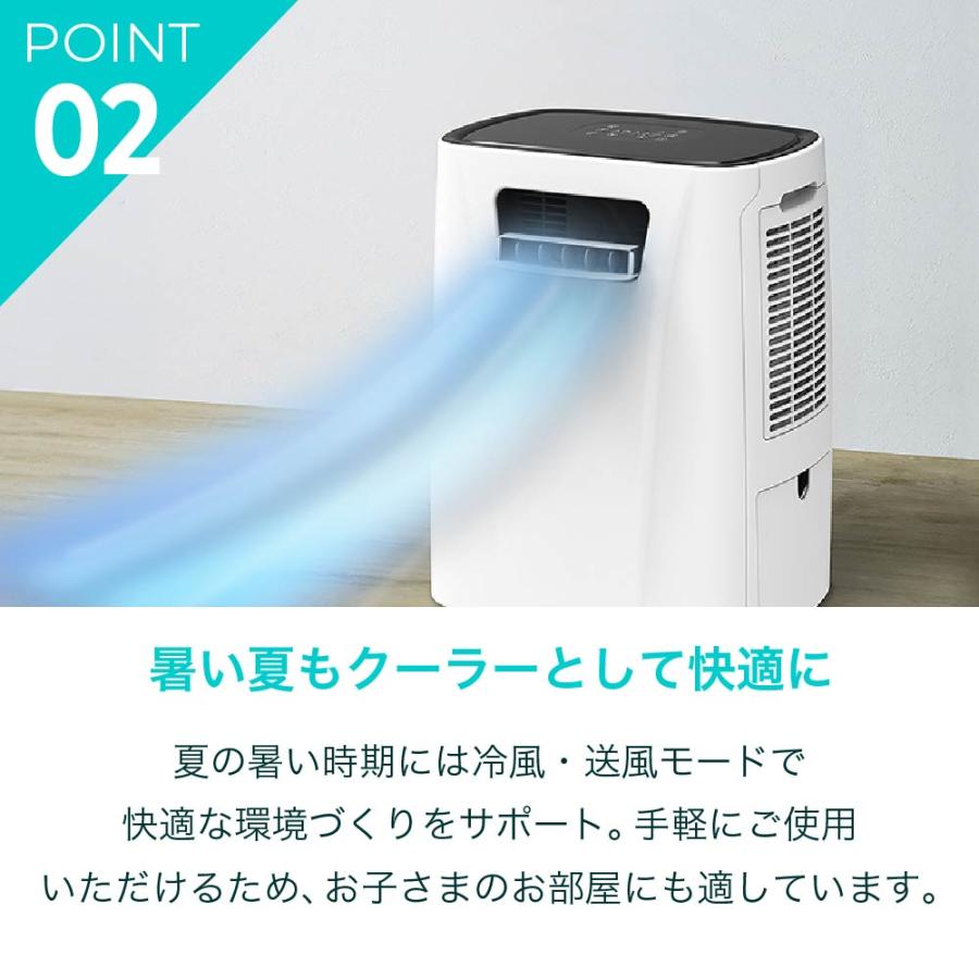 スポットエアコン 工事不要【これ1台で冷暖房】ダクトレス スポット