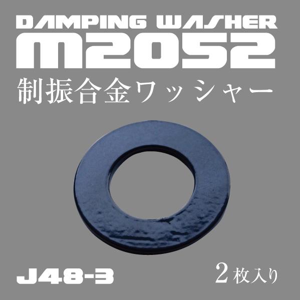 ち*ん様 28800振動★2824-2ムーブメント★新品未使用★補修用　修理用に システックキョーワ] 耐震ラッチ KSL-HD2