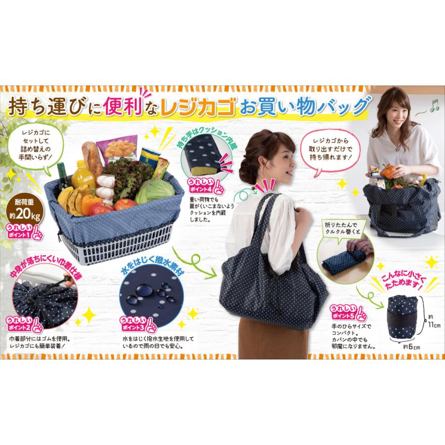 折り畳んでくるくる巻くと手のひらサイズでコンパクト おしゃれな エコ