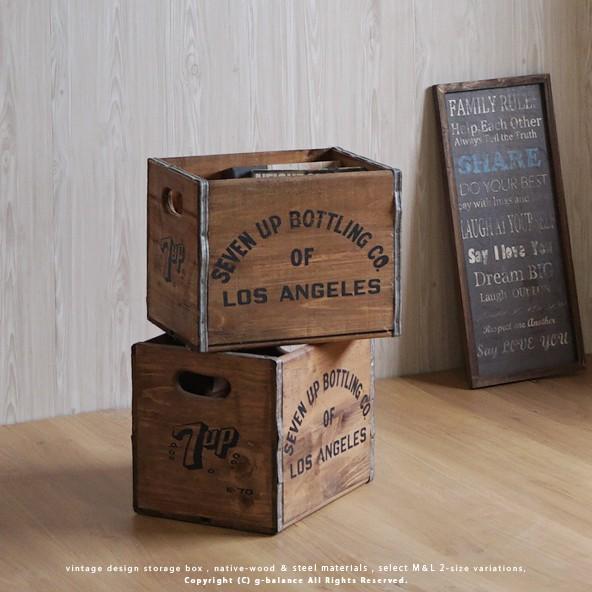 木箱 収納 アンティーク おしゃれ 収納ボックス ウッドボックス 小物収納 木製 スチール ビンテージ Azm 0003 Good Balance Interior 通販 Yahoo ショッピング