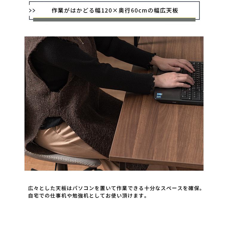 パソコンデスク 机 デスク おしゃれ pcデスク 学習机 勉強机 ワーク