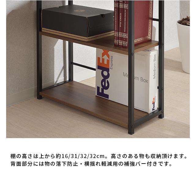 パソコンデスク デスク 机 おしゃれ 幅120cm ラック付き 収納 棚付き