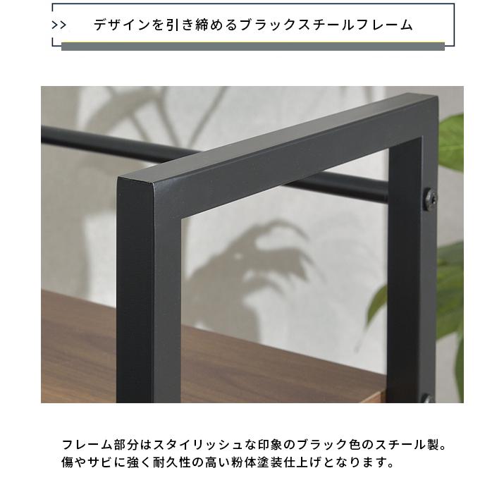 パソコンデスク デスク 机 おしゃれ 幅120cm ラック付き 収納 棚付き