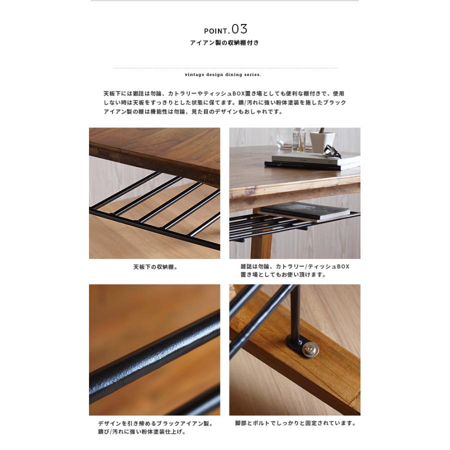 ダイニングテーブルセット 4人用 4人掛け ダイニングテーブル