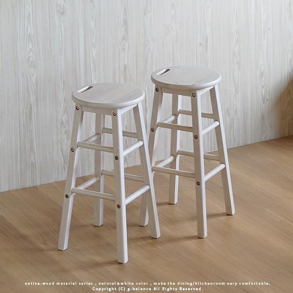 カウンターテーブル セット おしゃれ 北欧 白 ホワイト ハイテーブル 高さ85cm 幅95cm 木製 スリム 薄型 椅子付き  :azm-0160:good balance interior - 通販 - Yahoo!ショッピング
