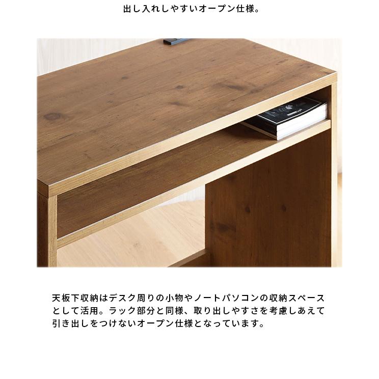 パソコンデスク デスク 幅90cm 机 pcデスク おしゃれ 勉強机 パソコンデスク デスク 幅90cm 机 pcデスク おしゃれ 勉強机