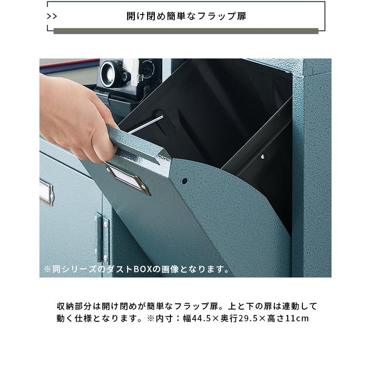 シューズラック シューズボックス 靴箱 下駄箱 スリム おしゃれ 靴