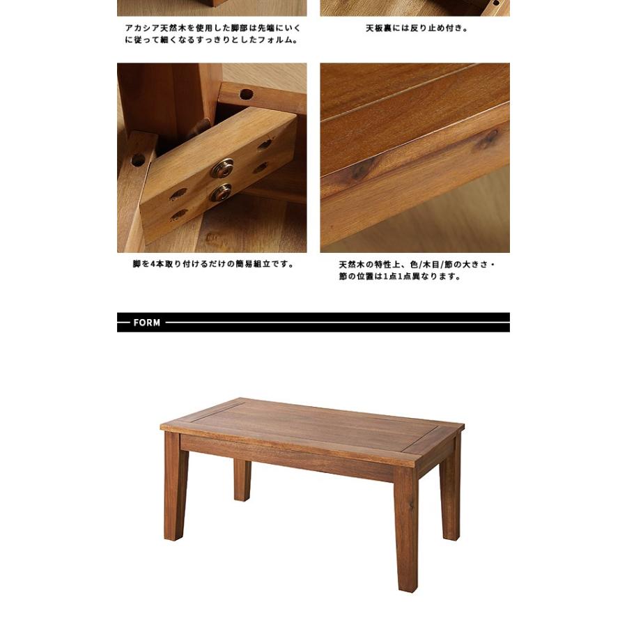 センターテーブル ローテーブル リビングテーブル 幅110cm 奥行55cm 