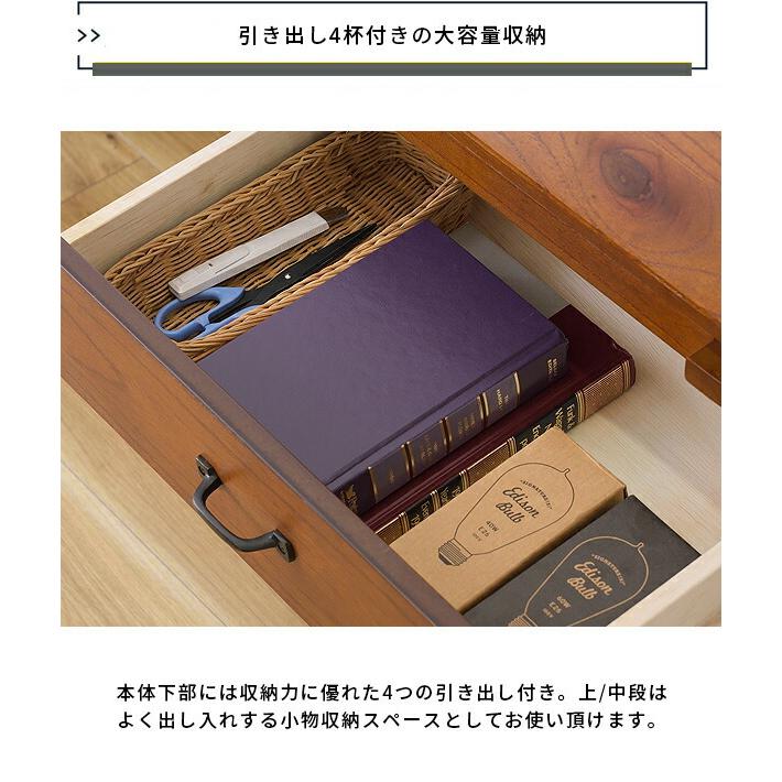 パソコンデスク デスク 机 pcデスク おしゃれ 学習机 勉強机 ワーク