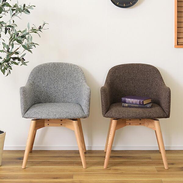 ダイニングチェア 2脚セット 椅子 回転 おしゃれ 北欧 いす イス