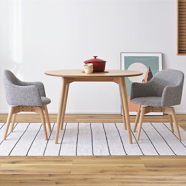 ☆ダイニングチェア 椅子　回転　アーム付き　肘置き　二脚目 ダイニングチェア 2脚セット 椅子 回転 おしゃれ 北欧 いす イス