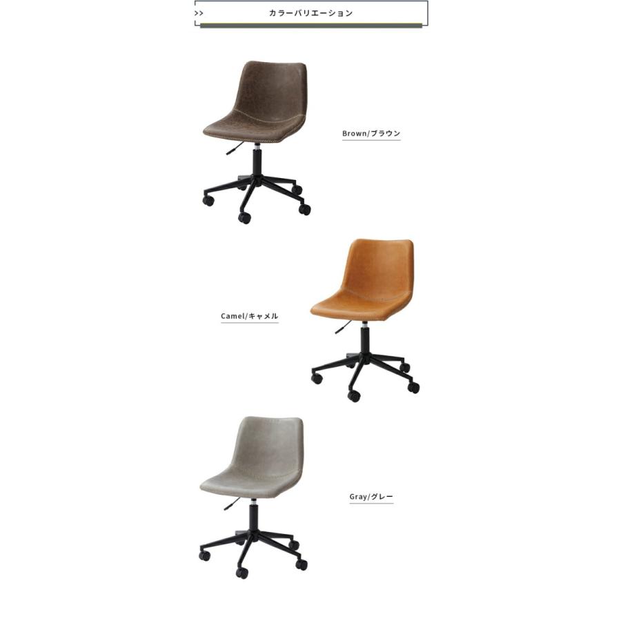 オフィスチェア デスクチェア chair パソコンチェア 椅子 キャスター付き Amazon.co.jp: オフィスチェア デスクチェア パソコンチェア 360