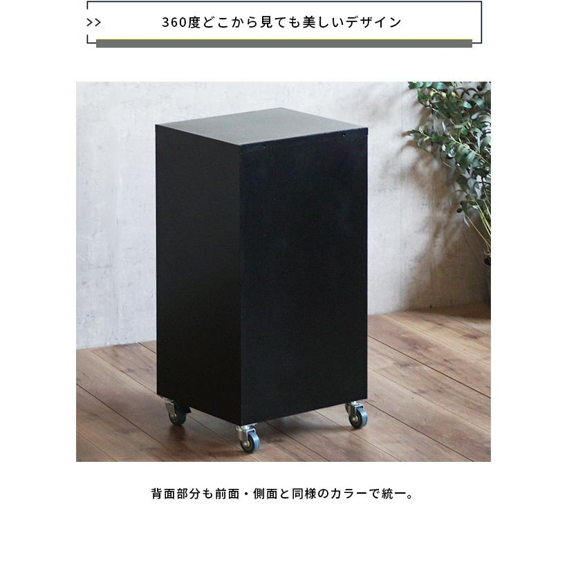 チェスト おしゃれ キャビネット 2段 収納棚 キャスター付き サイド