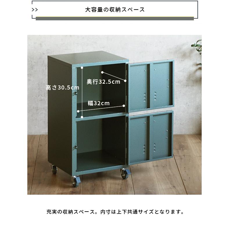 チェスト おしゃれ キャビネット 2段 収納棚 キャスター付き サイド