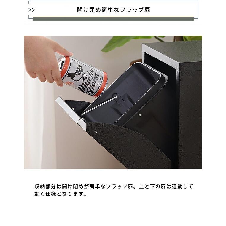 ゴミ箱 おしゃれ 分別 2段 キッチン スリム ダストボックス 蓋付き