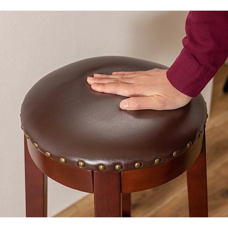 カウンターチェア おしゃれ 高さ70cm 木製 カウンタースツール ハイ