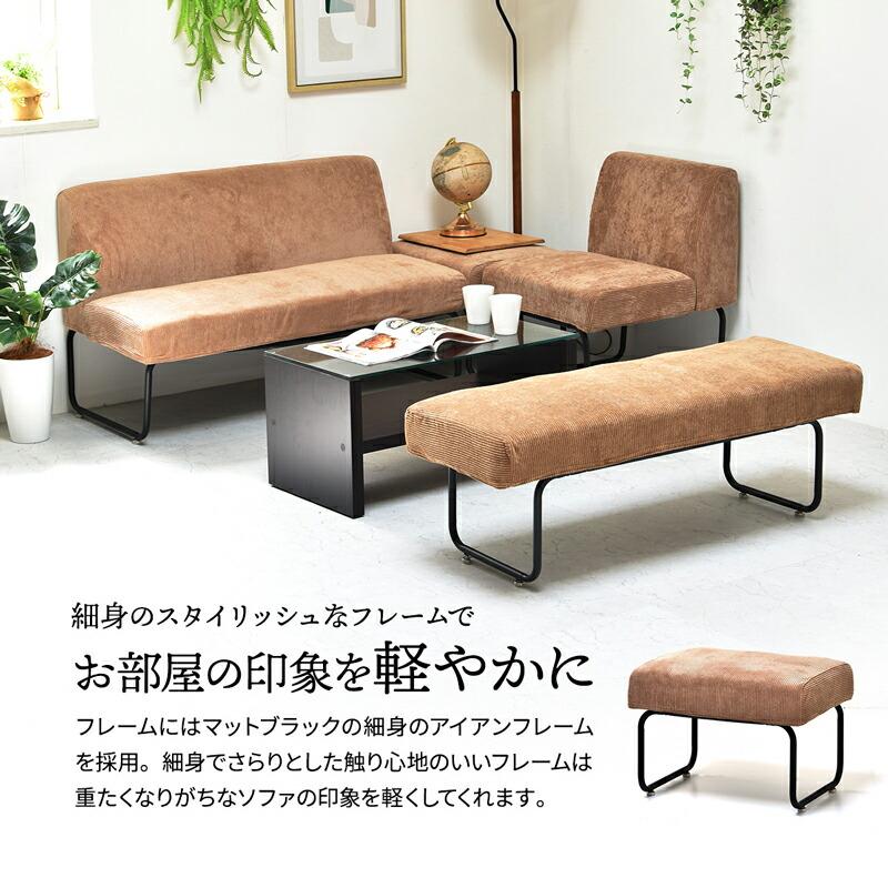 オットマン スツール チェア 足置き 足置き台 フットレスト