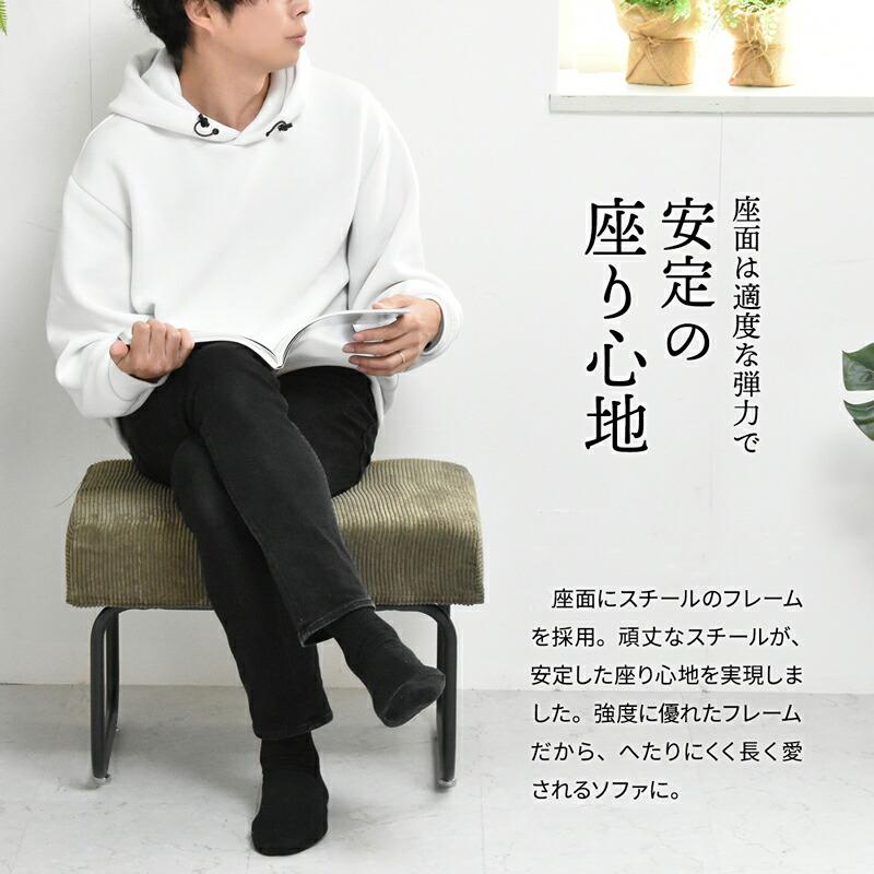 北欧系　オットマン オットマン スツール チェア 足置き 足置き台 フットレスト おしゃれ