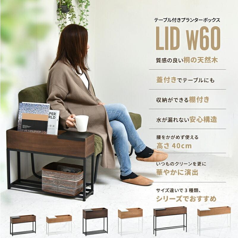 専用 オールド カリモク 棚 フラワースタンド プランター z799 楽天市場】ポットスタンド ナインマーケ マホガニー L ロー