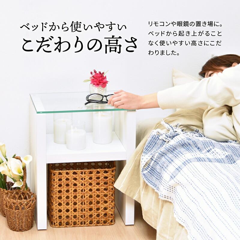 サイドテーブル ベッドサイドテーブル ガラステーブル ナイトテーブル
