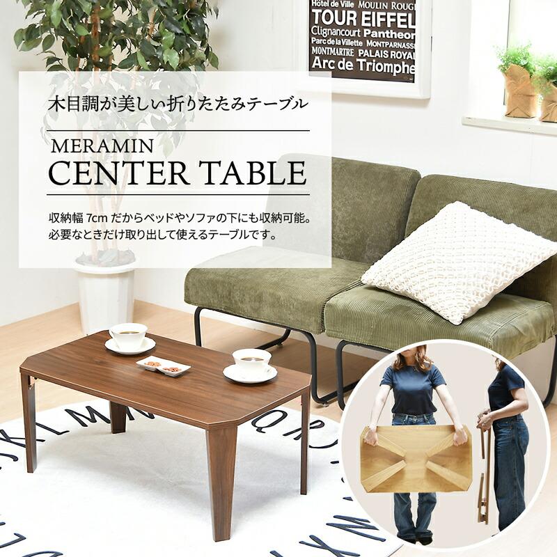 SM FRANCE 折り畳みテーブル 折り畳みテーブル フランスアンティーク ① | OGISHIMA COFFEE