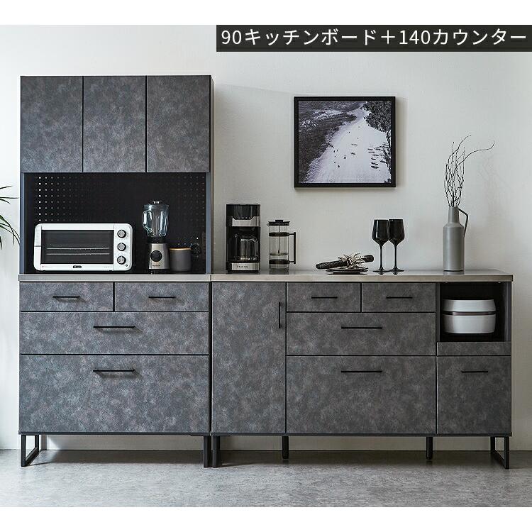 キッチンカウンター 間仕切り 完成品 ステンレス天板 石目調 キッチンカウンター 間仕切り 完成品 ステンレス天板 石目調