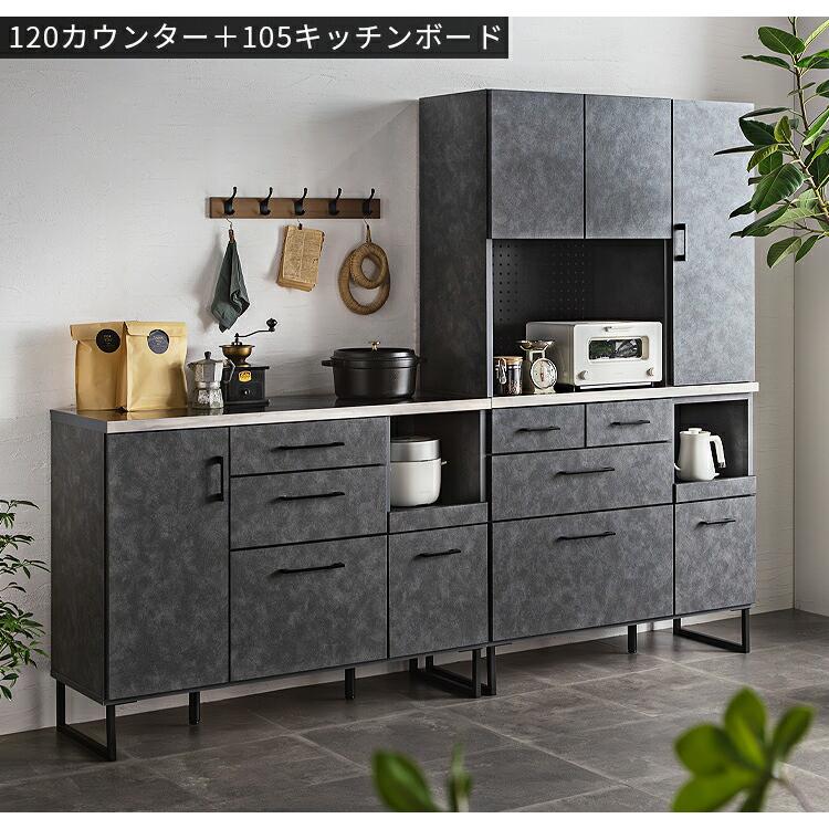 超美品 国産大川家具 キッチンボード 木目調グレー 食器棚 幅115cm キッチンボード 幅140cm 高さ180cm 奥行45cm グレー 木目