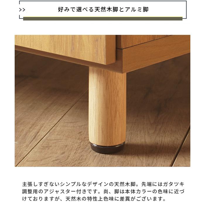 靴箱 シューズボックス 下駄箱 幅75 薄型 スリム おしゃれ 収納 完成品 脚付き 日本製 :g-vidal-75l-shoes:good balance interior - 通販 - Yahoo!ショッピング 靴箱 シューズボックス 下駄箱 幅75 薄型 スリム おしゃれ 収納 完成品 脚付き 日本製 :g-vidal-75l-shoes:good balance interior - 通販 - Yahoo!ショッピング