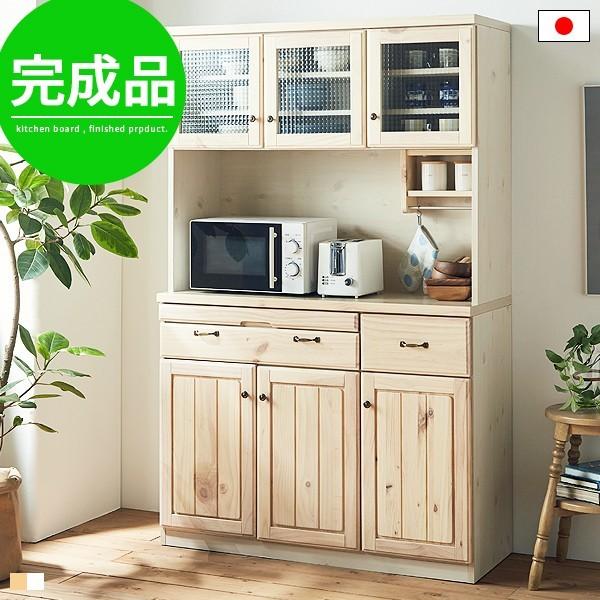 好評 食器棚 キッチンボード キッチン 収納 おしゃれ 北欧 白 ホワイト 収納 完成品 木製 無垢 日本製 Gf 027 Good Balance Interior 通販 Yahoo ショッピング 開店祝い Www Lequotidien Mr