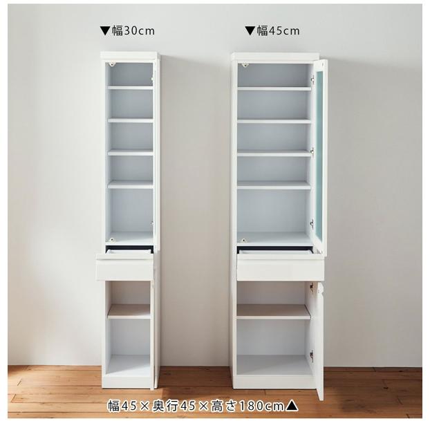 食器棚 おしゃれ 収納 スリム 完成品 幅45cm 隙間収納 キッチンボード 北欧 白 ホワイト 木製 ガラス 日本製 Gf 052 Good Balance Interior 通販 Yahoo ショッピング