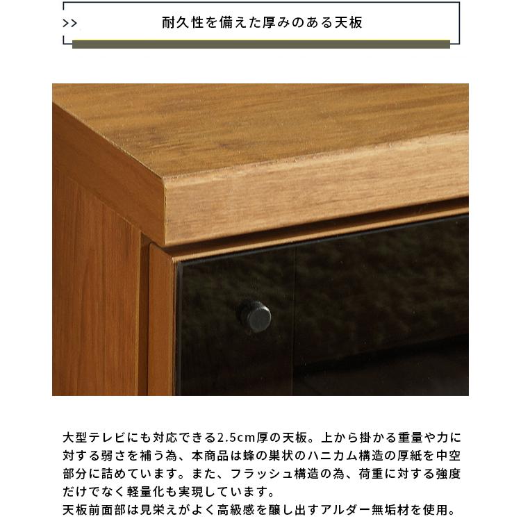 テレビ台 幅160cm 42インチ 50インチ テレビボード ローボード tv台 tv