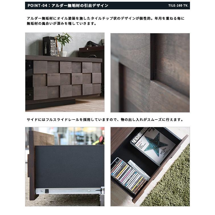 テレビ台 テレビボード ローボード おしゃれ tvボード tv台 テレビ台 テレビボード ローボード おしゃれ tvボード tv台