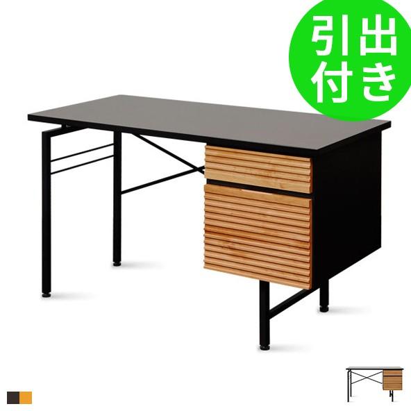 机 デスク おしゃれ 北欧 収納 幅1cm 奥行55cm 木製 無垢 スチール パソコンデスク Pcデスク テレワーク 在宅ワーク Gt 0047 Good Balance Interior 通販 Yahoo ショッピング
