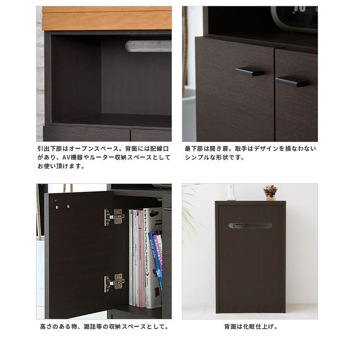 光製作所　テレフォンスタンド 電話台 ファックス 収納 楽天市場】【全品P10倍 & 最大11%OFFクーポン配布中 7/19 20:00