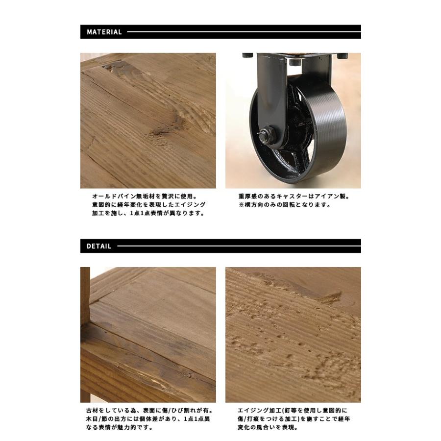 棚 ラック オープンラック オープンシェルフ シェルフ 収納棚 木製