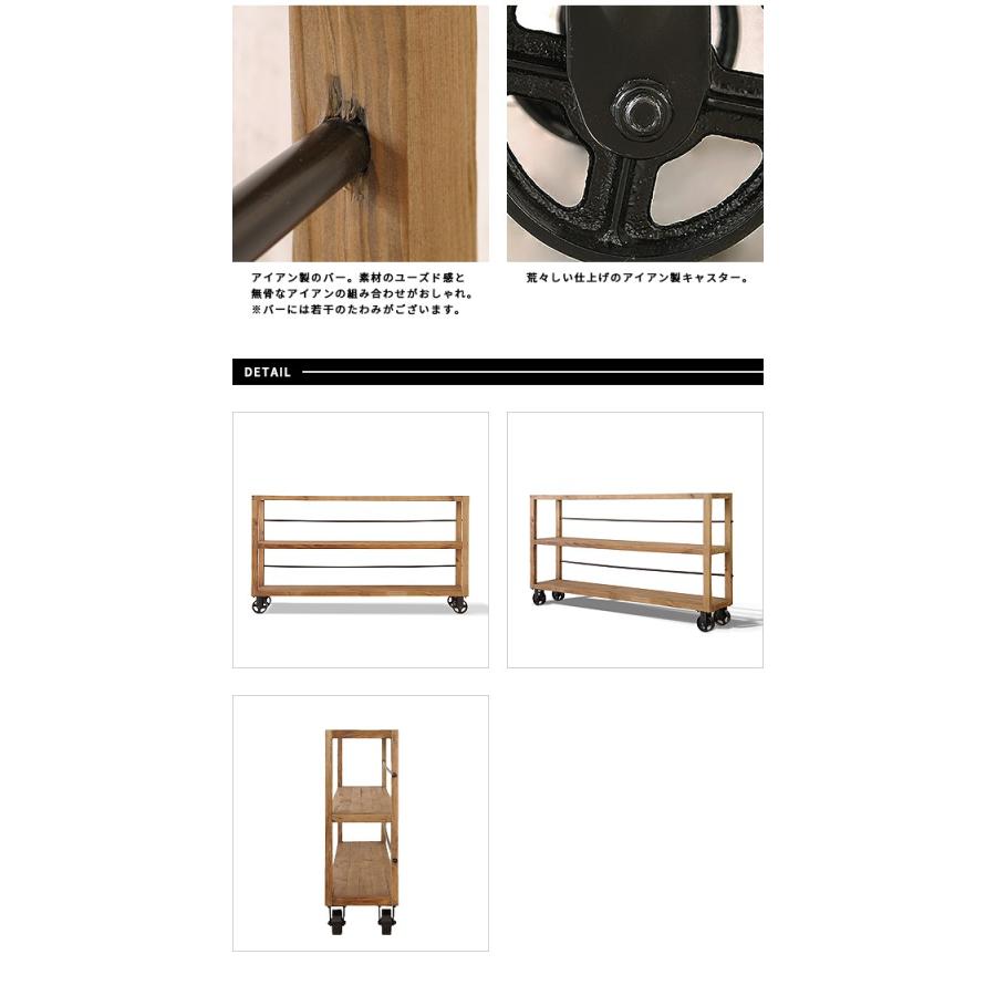 棚 ラック オープンラック オープンシェルフ シェルフ 収納棚 木製