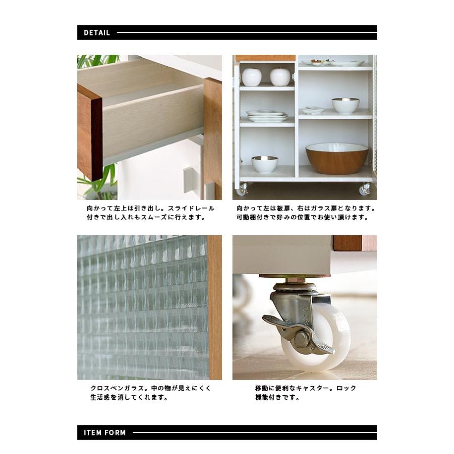 キッチンカウンター カウンターキッチン 食器棚 キッチン 収納