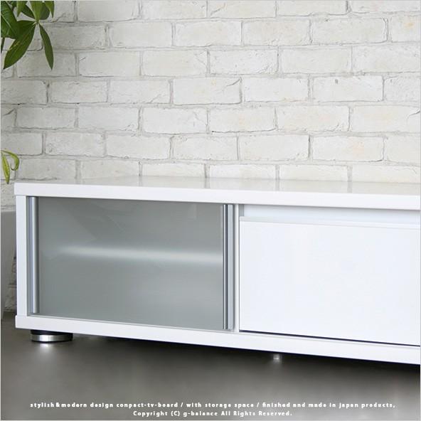 テレビ台 テレビボード ローボード キャビネット おしゃれ 完成品