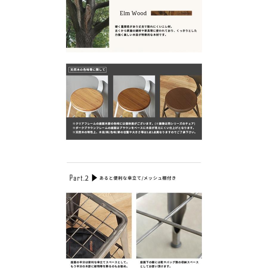 ベンチ 椅子 スツール ベンチチェア 収納 木製 玄関 おしゃれ 玄関収納 