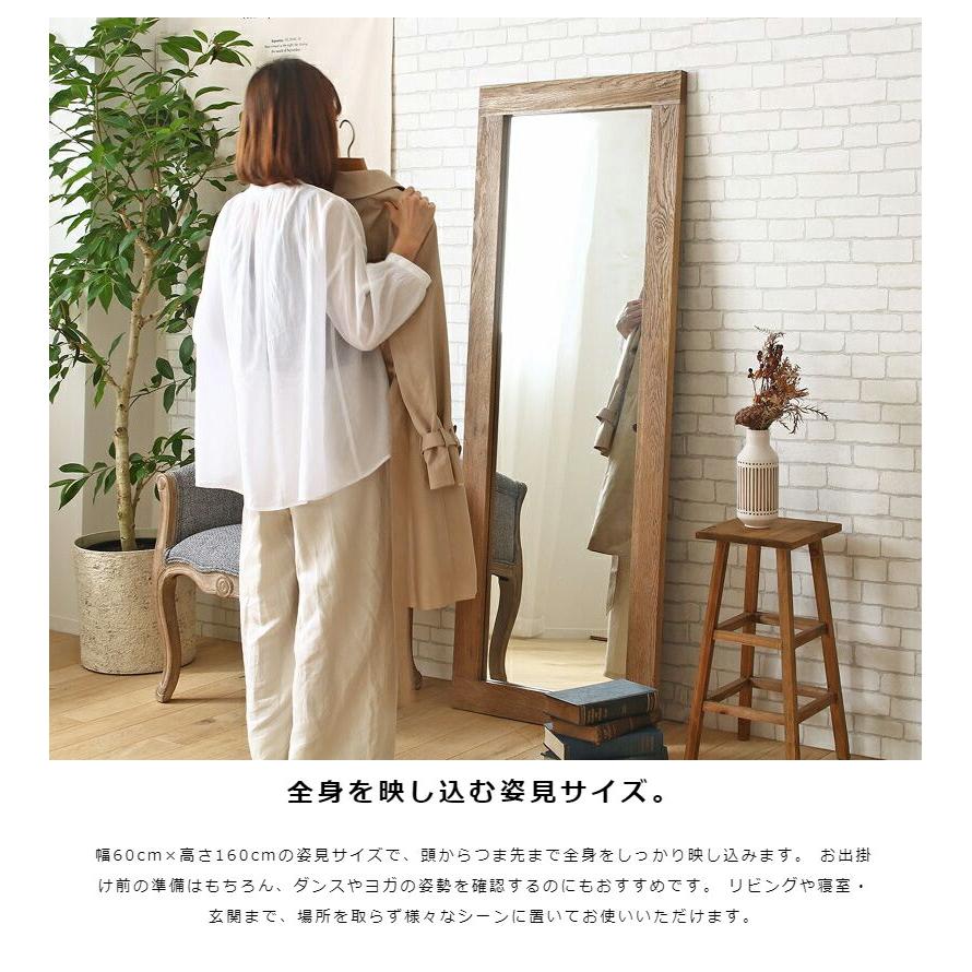 スタンドミラー★アンティーク★ジャンボミラー★全身鏡★姿見 楽天市場】【開梱設置】ミラー 鏡 木製 木目 おしゃれ 大型 180