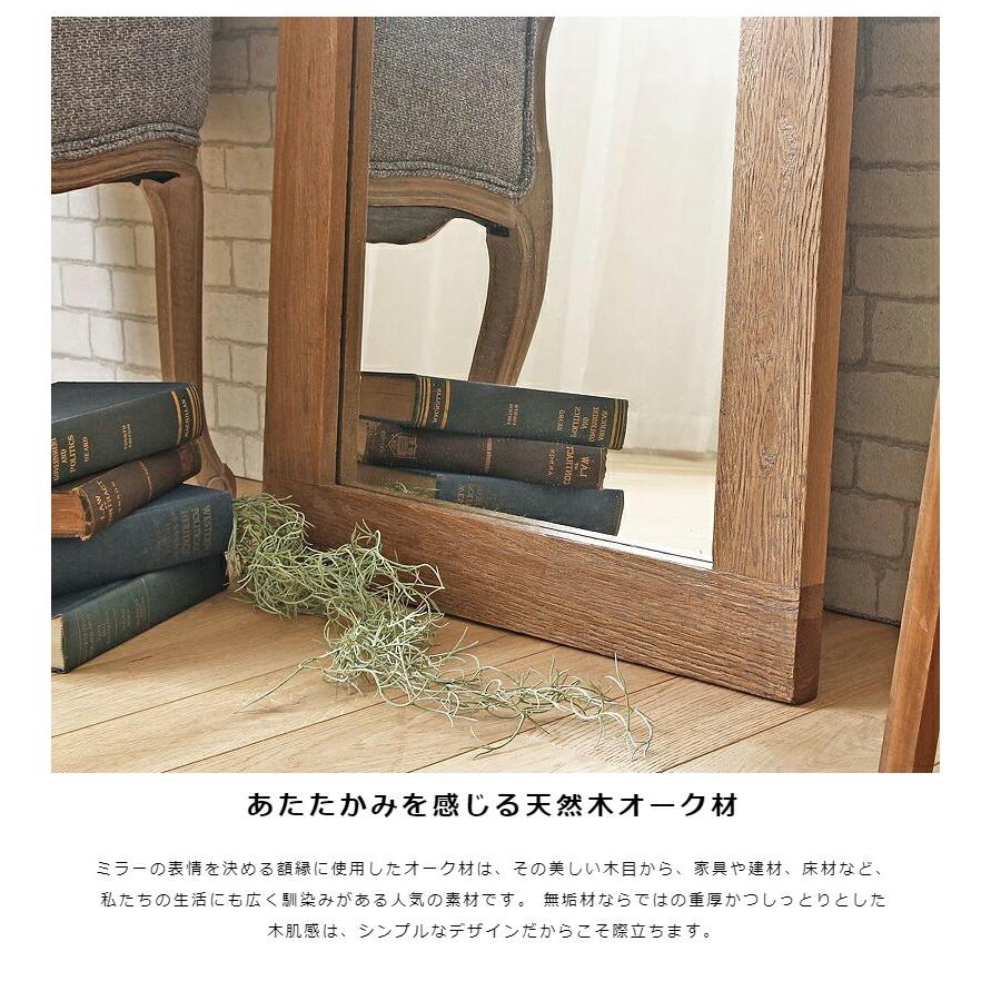 在庫わずか！アンティークジャンボミラー カフェ部屋風♪ オシャレな全身鏡！ 楽天市場】スタンドミラー 全身 大型 ジャンボ アンティーク調