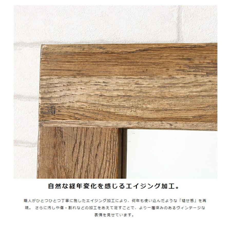 全身鏡 おしゃれ アンティーク スタンドミラー 全身 姿見 鏡