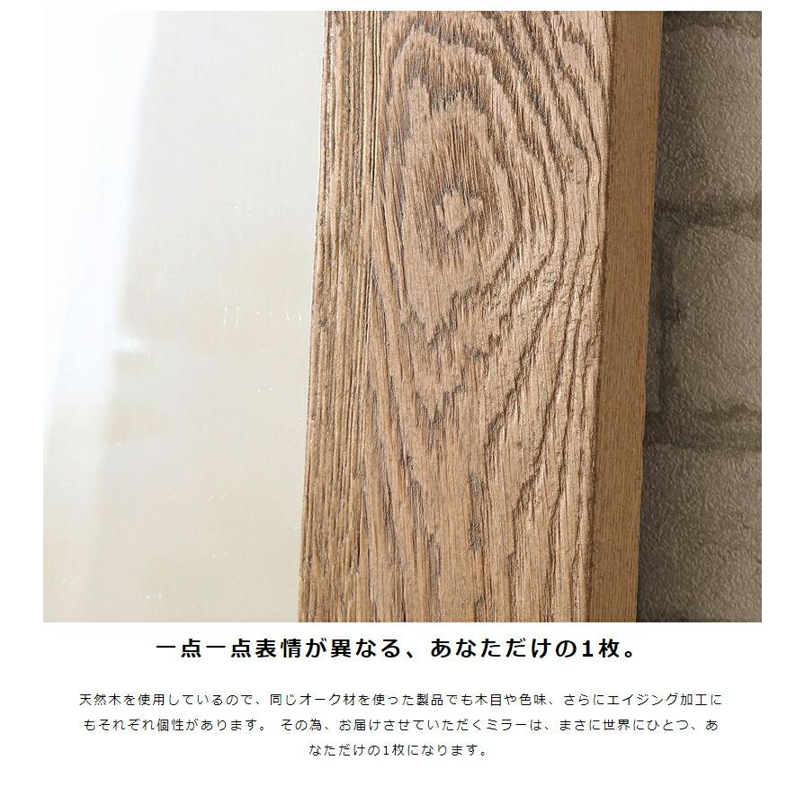 全身鏡 おしゃれ アンティーク スタンドミラー 全身 姿見 鏡 姿見鏡