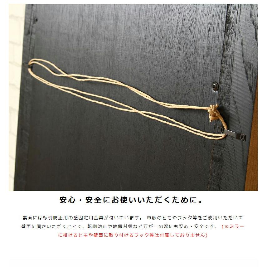 全身鏡 おしゃれ アンティーク スタンドミラー 全身 姿見 鏡 姿見鏡