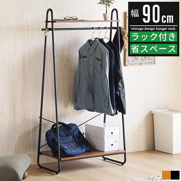 ハンガーラック スリム おしゃれ 木製 収納 アイアン コートハンガー アンティーク Ichi 0003 Good Balance Interior 通販 Yahoo ショッピング